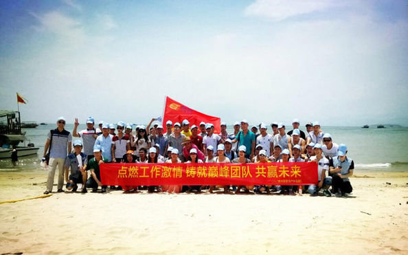 ESTEL (GUANGDONG) TECHNOLOGY CO., LTD.