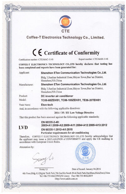 چین ESTEL (GUANGDONG) TECHNOLOGY CO., LTD. گواهینامه ها