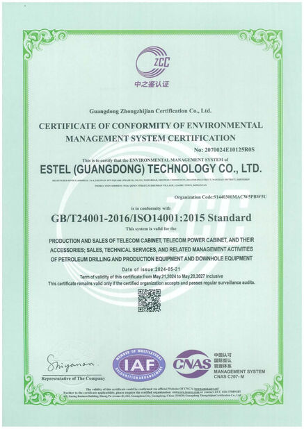 چین ESTEL (GUANGDONG) TECHNOLOGY CO., LTD. گواهینامه ها