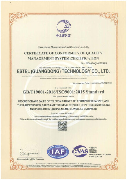 چین ESTEL (GUANGDONG) TECHNOLOGY CO., LTD. گواهینامه ها