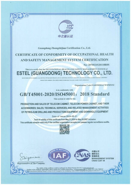چین ESTEL (GUANGDONG) TECHNOLOGY CO., LTD. گواهینامه ها